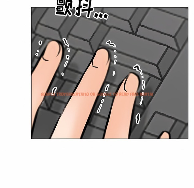 查看漫画同事換換愛 - 第111話 - tymanga.com中的2101262图片