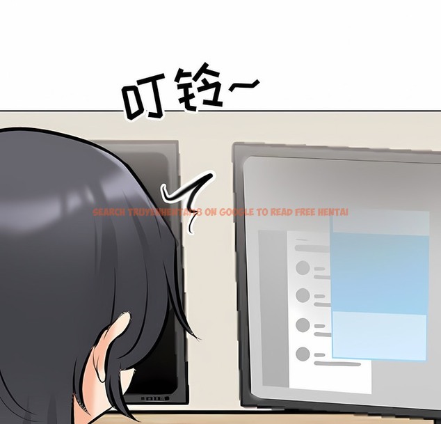 查看漫画同事換換愛 - 第111話 - tymanga.com中的2101263图片