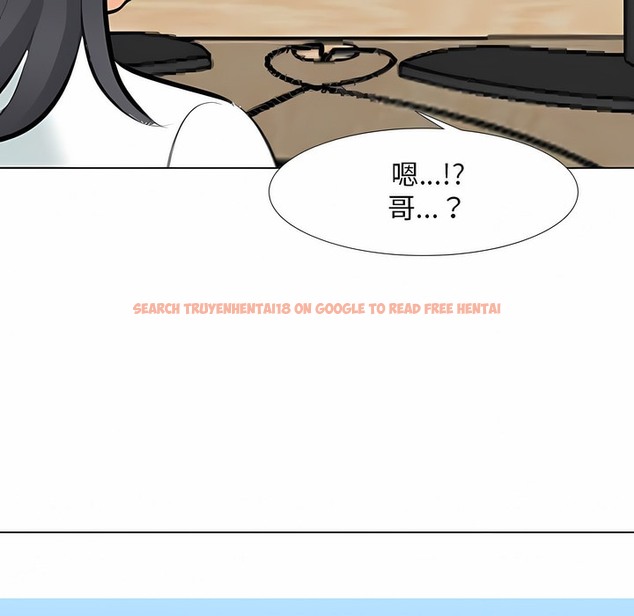 查看漫画同事換換愛 - 第111話 - tymanga.com中的2101264图片