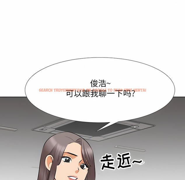 查看漫画同事換換愛 - 第112話 - tymanga.com中的2101295图片