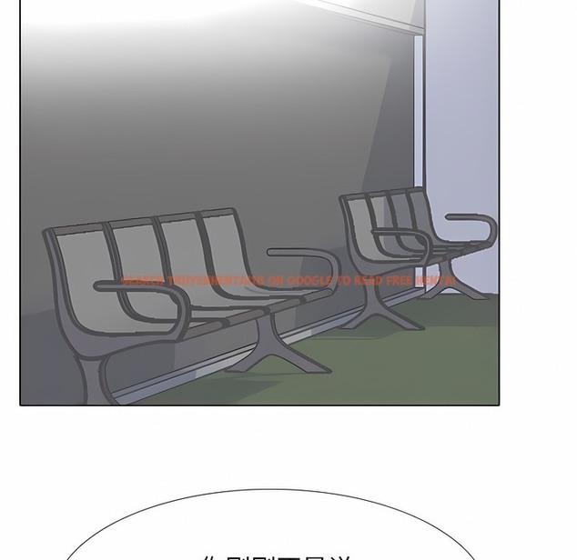 查看漫画同事換換愛 - 第112話 - tymanga.com中的2101300图片