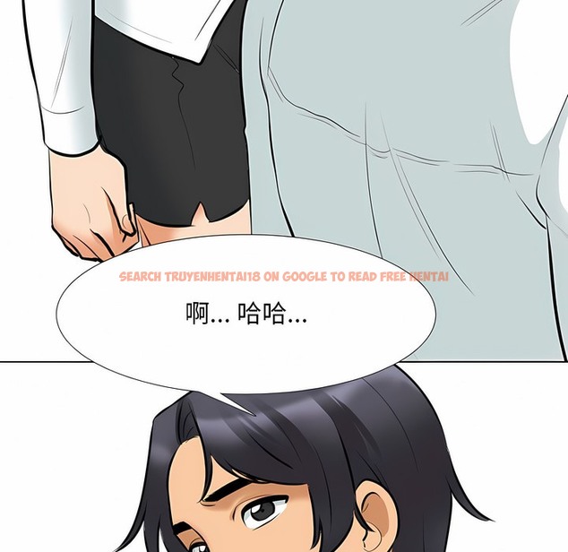 查看漫画同事換換愛 - 第112話 - tymanga.com中的2101307图片