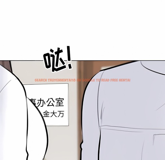 查看漫画同事換換愛 - 第112話 - tymanga.com中的2101313图片