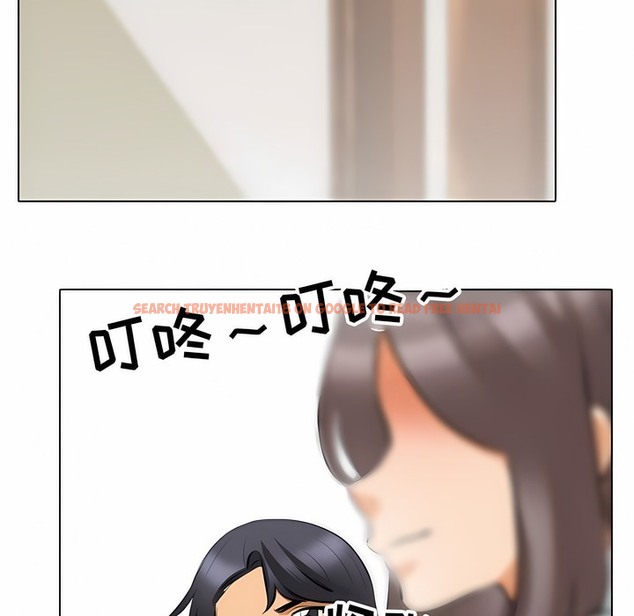 查看漫画同事換換愛 - 第112話 - tymanga.com中的2101315图片