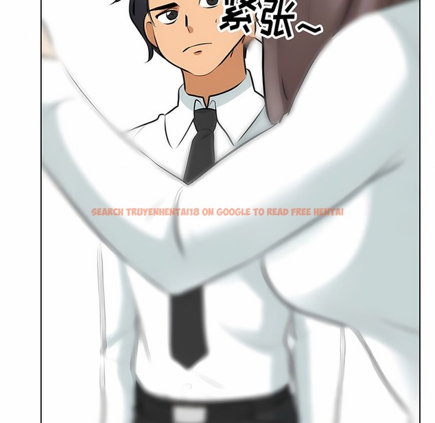 查看漫画同事換換愛 - 第112話 - tymanga.com中的2101316图片