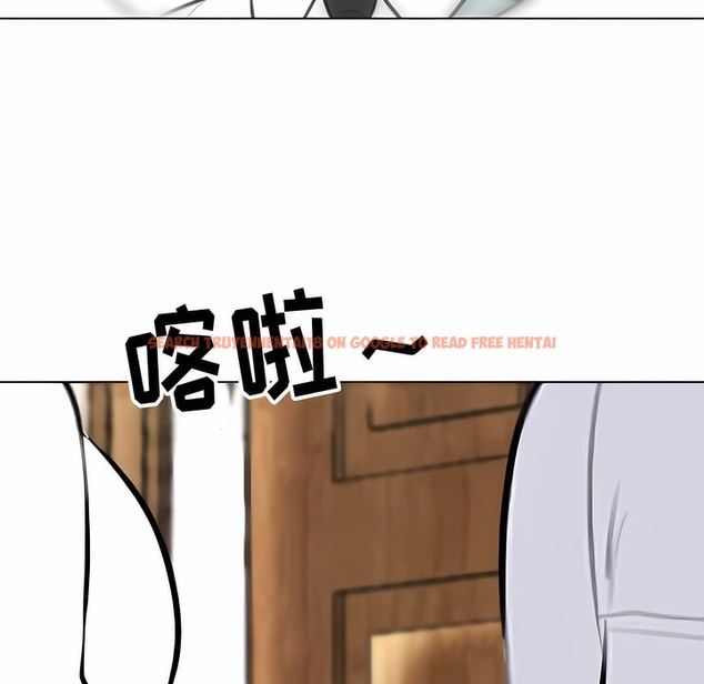 查看漫画同事換換愛 - 第112話 - tymanga.com中的2101318图片