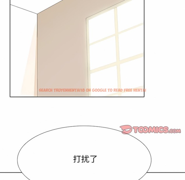 查看漫画同事換換愛 - 第112話 - tymanga.com中的2101323图片