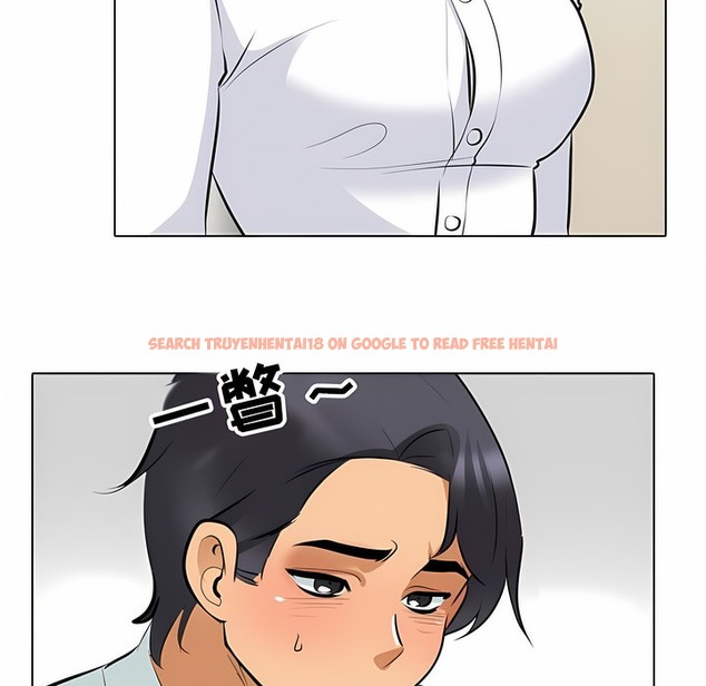 查看漫画同事換換愛 - 第112話 - tymanga.com中的2101332图片