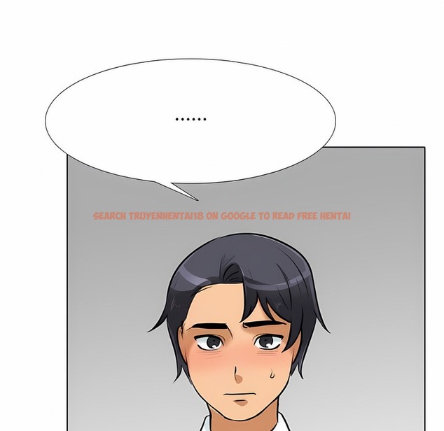 查看漫画同事換換愛 - 第112話 - tymanga.com中的2101340图片