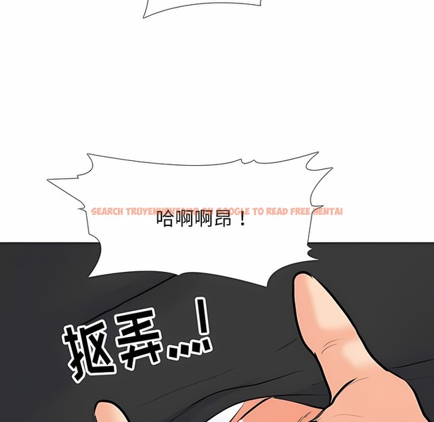 查看漫画同事換換愛 - 第112話 - tymanga.com中的2101344图片