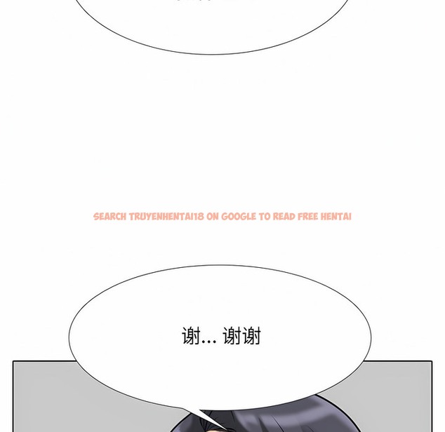 查看漫画同事換換愛 - 第112話 - tymanga.com中的2101349图片