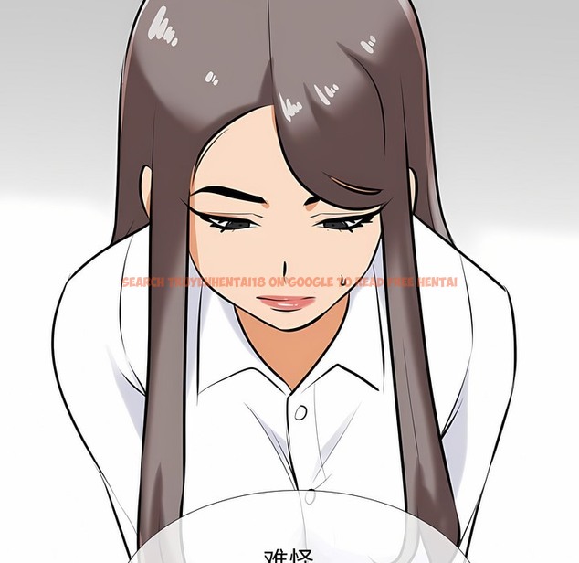 查看漫画同事換換愛 - 第112話 - tymanga.com中的2101369图片