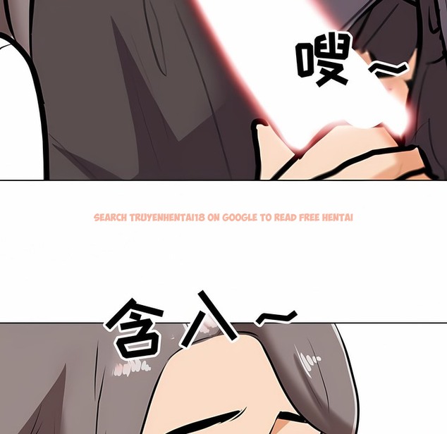 查看漫画同事換換愛 - 第112話 - tymanga.com中的2101376图片