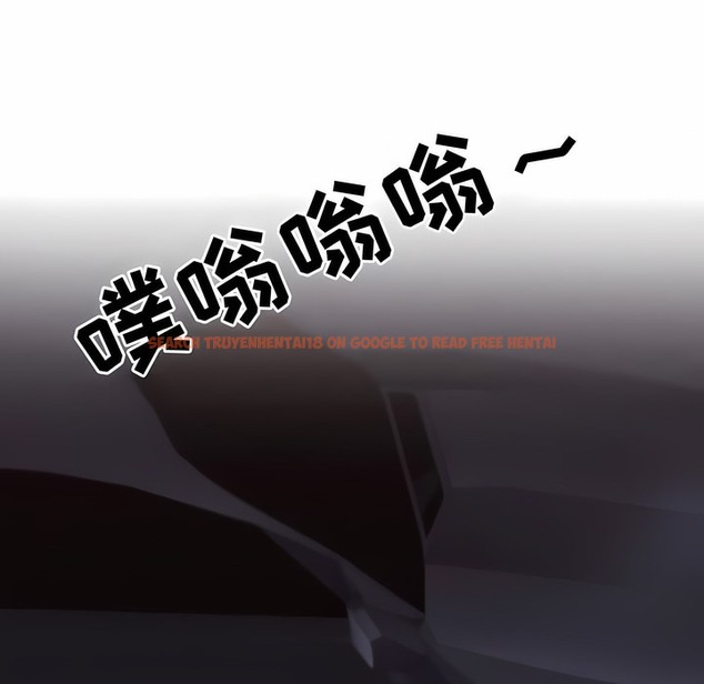 查看漫画同事換換愛 - 第113話 - tymanga.com中的2101440图片