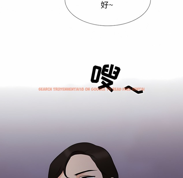 查看漫画同事換換愛 - 第113話 - tymanga.com中的2101448图片