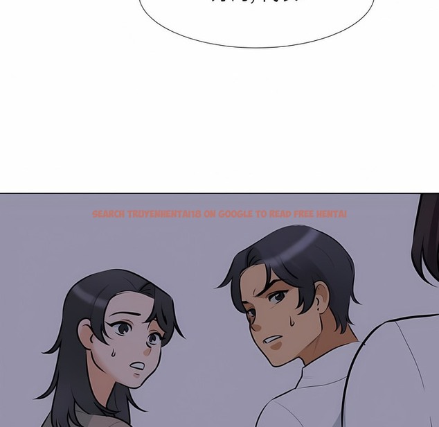 查看漫画同事換換愛 - 第113話 - tymanga.com中的2101462图片