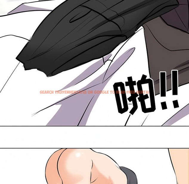 查看漫画同事換換愛 - 第113話 - tymanga.com中的2101495图片