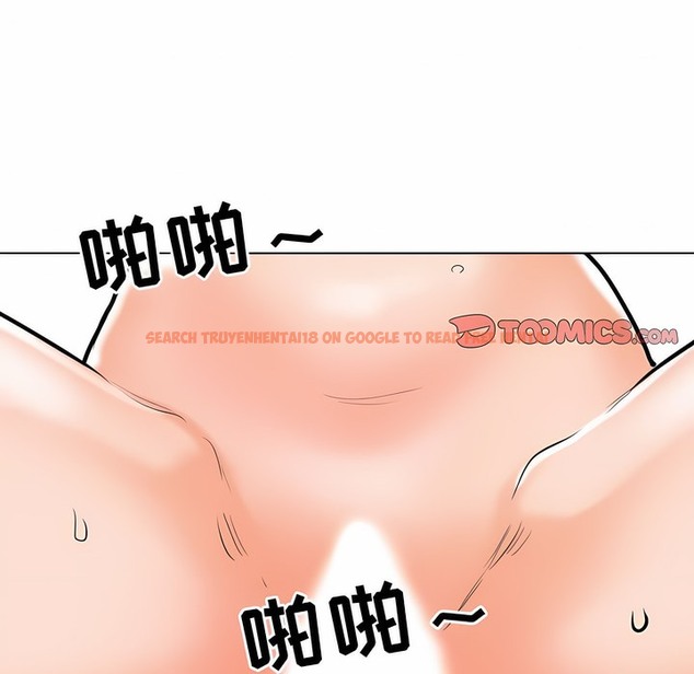 查看漫画同事換換愛 - 第114話 - tymanga.com中的2101567图片