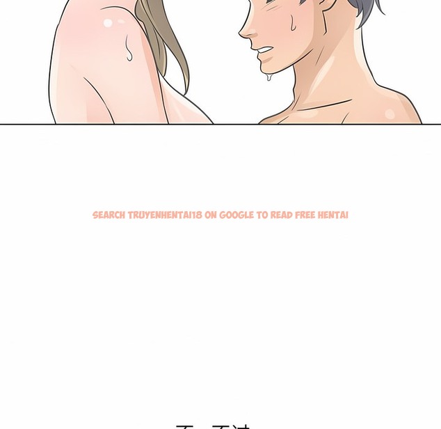 查看漫画同事換換愛 - 第114話 - tymanga.com中的2101585图片