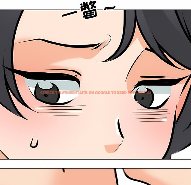 查看漫画同事換換愛 - 第114話 - tymanga.com中的2101603图片