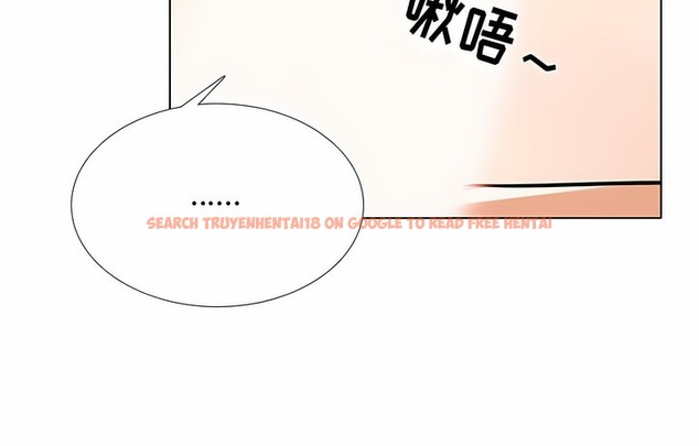 查看漫画同事換換愛 - 第114話 - tymanga.com中的2101615图片