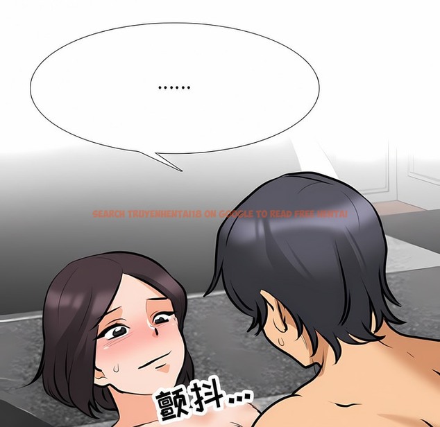 查看漫画同事換換愛 - 第115話 - tymanga.com中的2101698图片