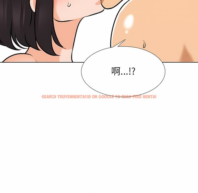 查看漫画同事換換愛 - 第115話 - tymanga.com中的2101710图片