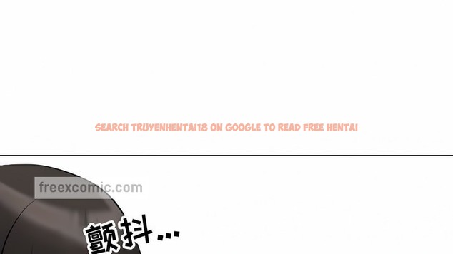 查看漫画同事換換愛 - 第115話 - tymanga.com中的2101717图片