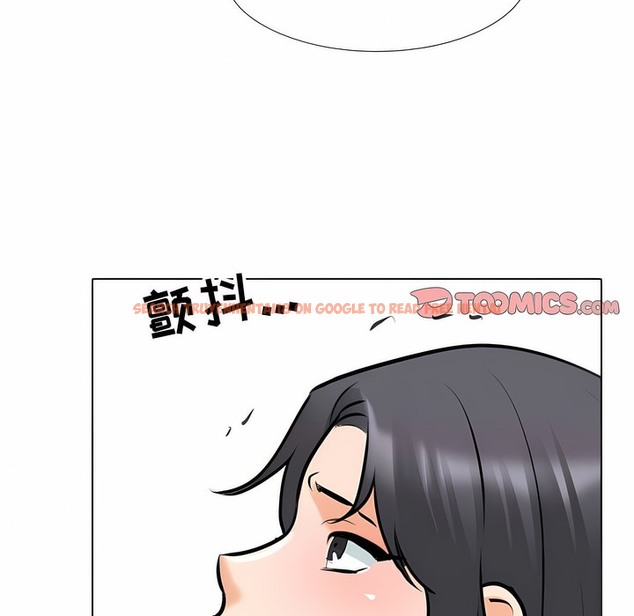 查看漫画同事換換愛 - 第115話 - tymanga.com中的2101721图片