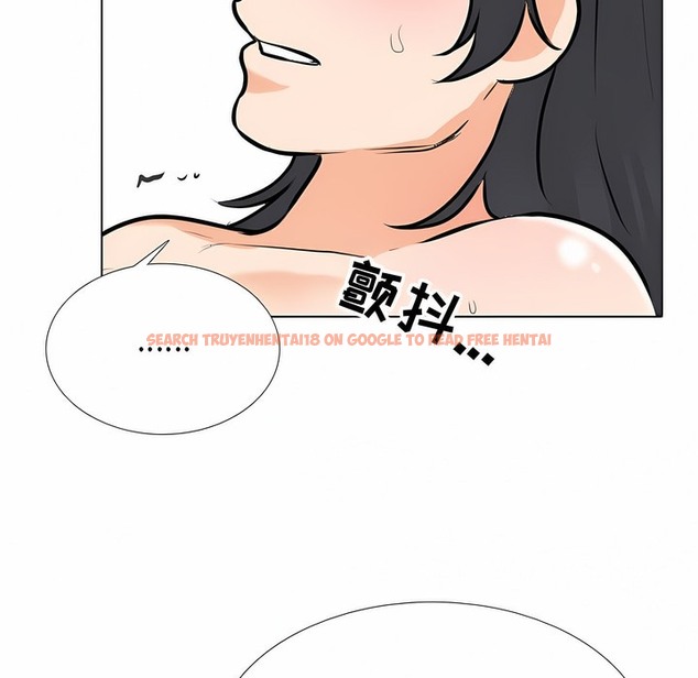 查看漫画同事換換愛 - 第115話 - tymanga.com中的2101722图片