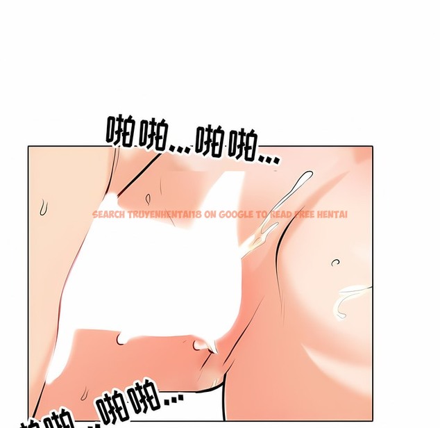 查看漫画同事換換愛 - 第115話 - tymanga.com中的2101725图片