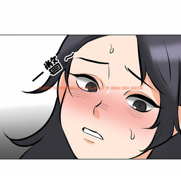 查看漫画同事換換愛 - 第115話 - tymanga.com中的2101728图片