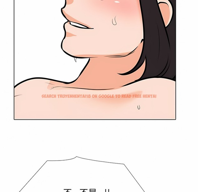 查看漫画同事換換愛 - 第115話 - tymanga.com中的2101737图片