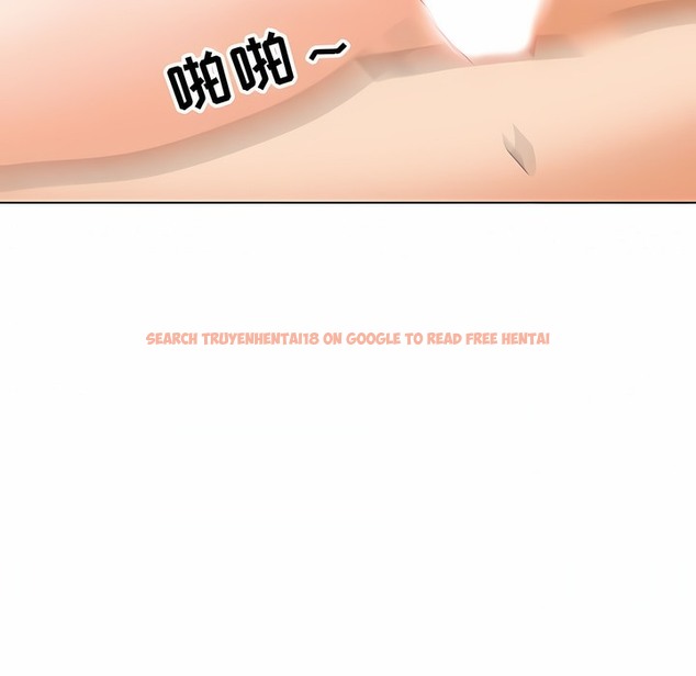 查看漫画同事換換愛 - 第115話 - tymanga.com中的2101745图片