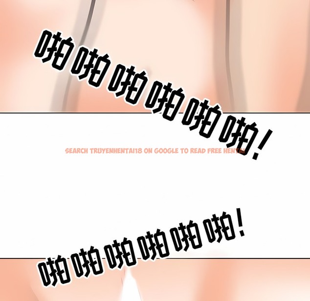 查看漫画同事換換愛 - 第115話 - tymanga.com中的2101756图片