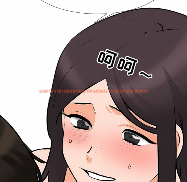 查看漫画同事換換愛 - 第115話 - tymanga.com中的2101765图片