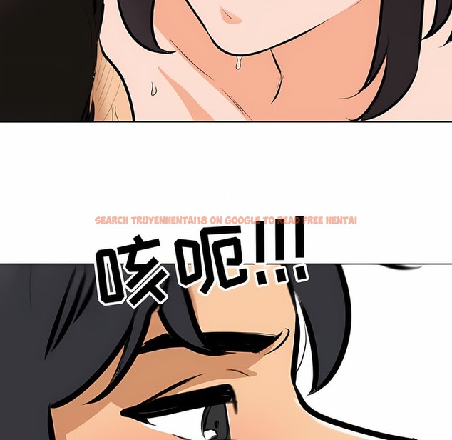 查看漫画同事換換愛 - 第115話 - tymanga.com中的2101766图片