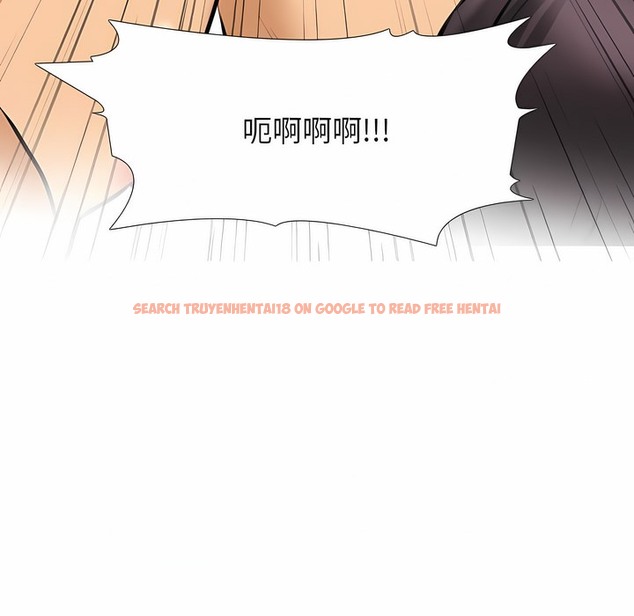 查看漫画同事換換愛 - 第115話 - tymanga.com中的2101770图片