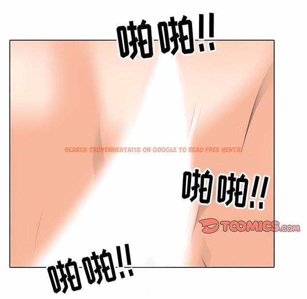 查看漫画同事換換愛 - 第115話 - tymanga.com中的2101773图片