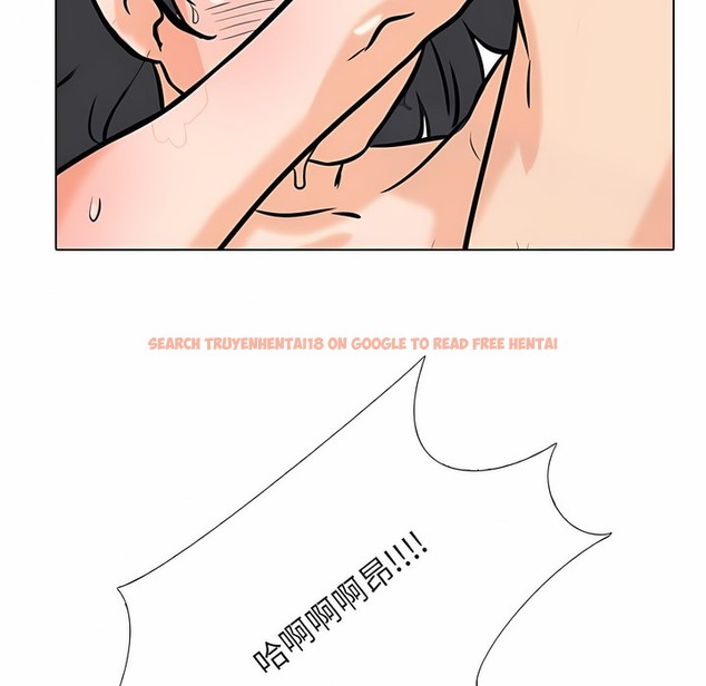 查看漫画同事換換愛 - 第115話 - tymanga.com中的2101779图片