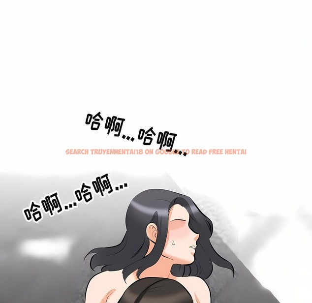 查看漫画同事換換愛 - 第115話 - tymanga.com中的2101782图片