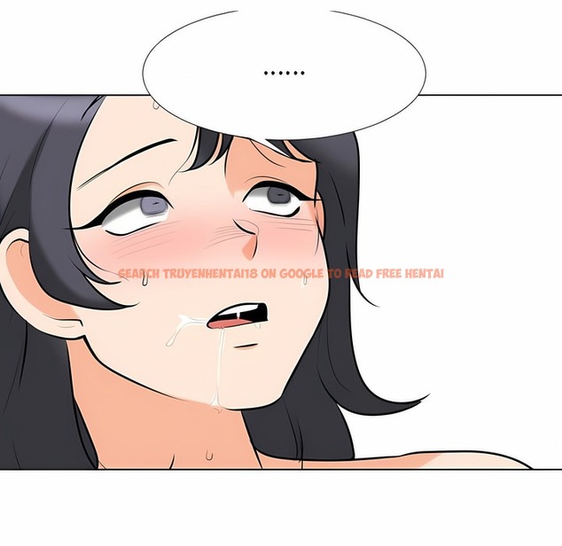 查看漫画同事換換愛 - 第116話 - tymanga.com中的2101802图片