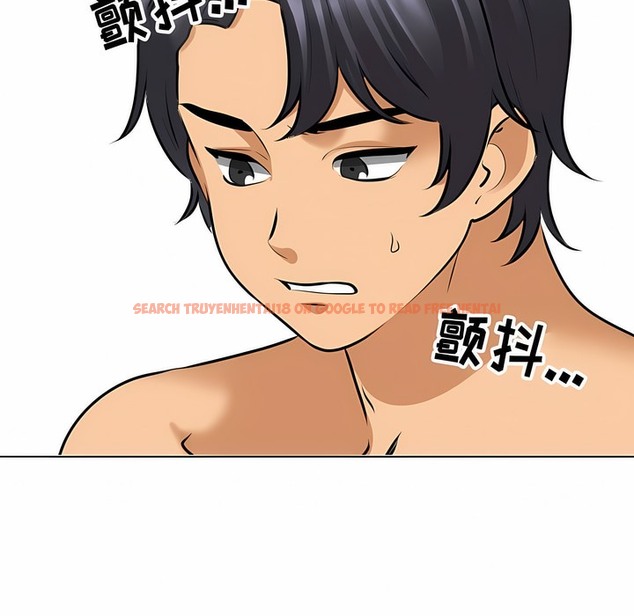 查看漫画同事換換愛 - 第116話 - tymanga.com中的2101809图片