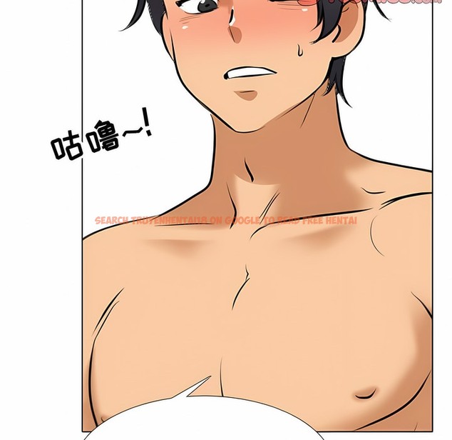 查看漫画同事換換愛 - 第116話 - tymanga.com中的2101854图片