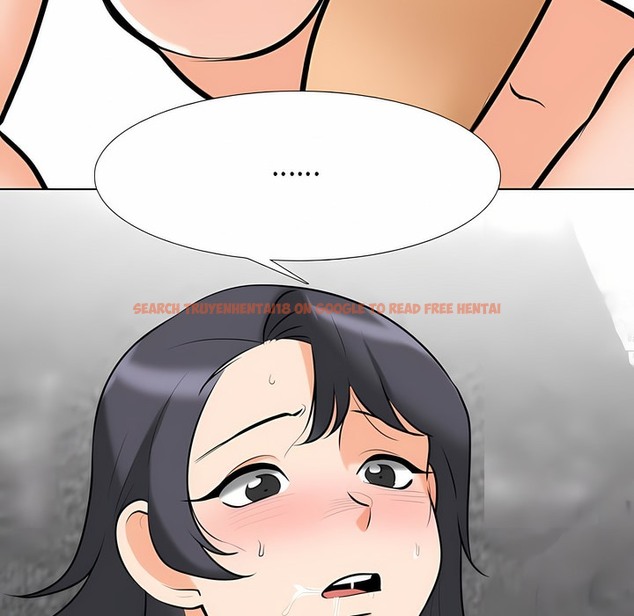 查看漫画同事換換愛 - 第116話 - tymanga.com中的2101898图片