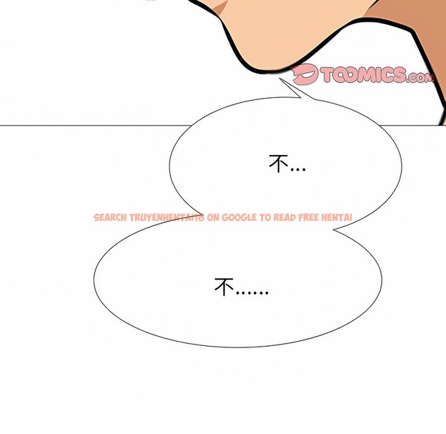 查看漫画同事換換愛 - 第116話 - tymanga.com中的2101913图片