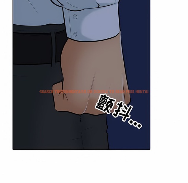 查看漫画同事換換愛 - 第117話 - tymanga.com中的2101972图片