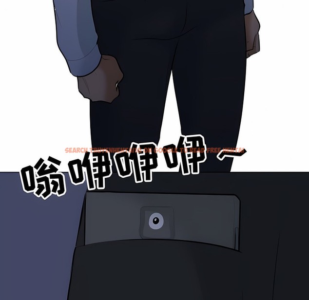 查看漫画同事換換愛 - 第117話 - tymanga.com中的2101977图片