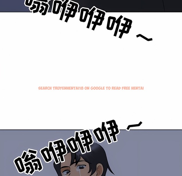 查看漫画同事換換愛 - 第117話 - tymanga.com中的2101979图片