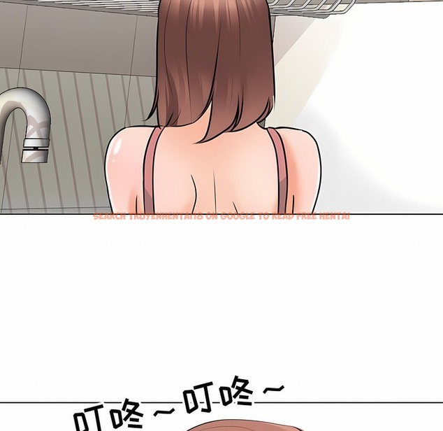 查看漫画同事換換愛 - 第117話 - tymanga.com中的2101998图片